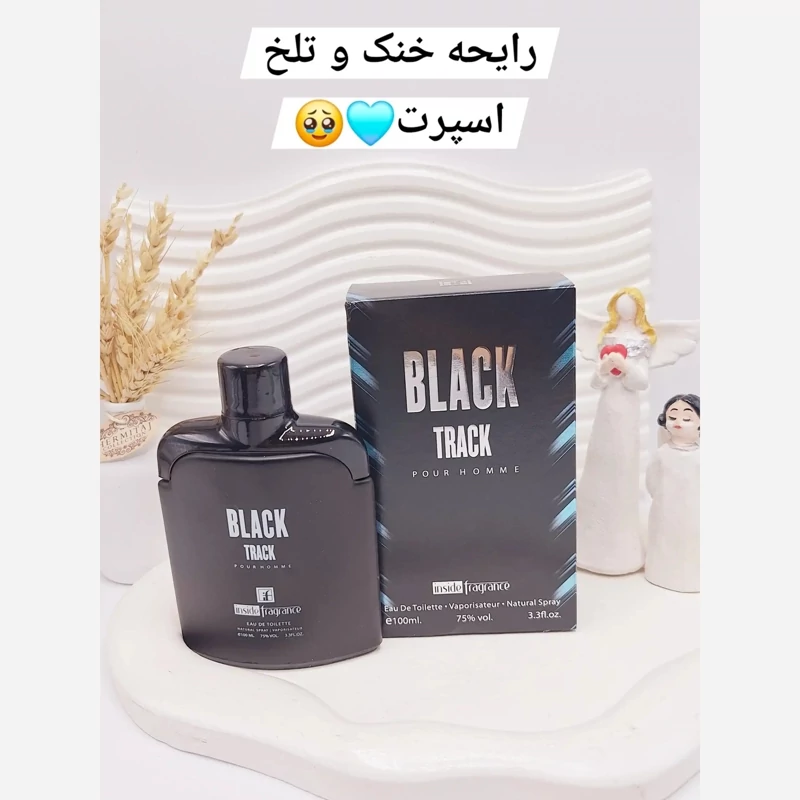 ادکلن مردانه اماراتی 100 میل مدل black track