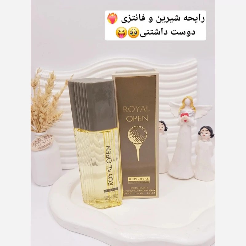 ادکلن مردانه اماراتی 100 میل مدل ROYAL OPEN