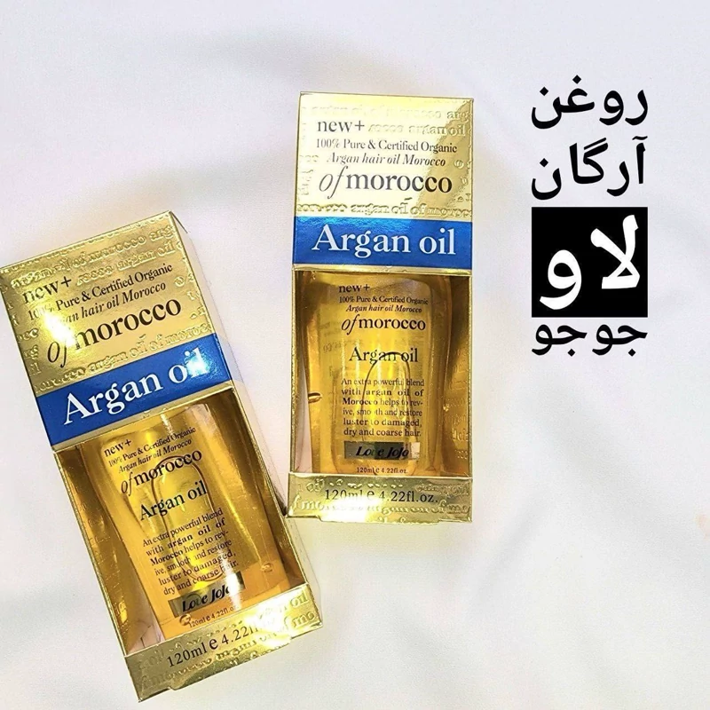 روغن آرگان لاو جوجو اورجینال ، ترمیم و درخشان کننده مو