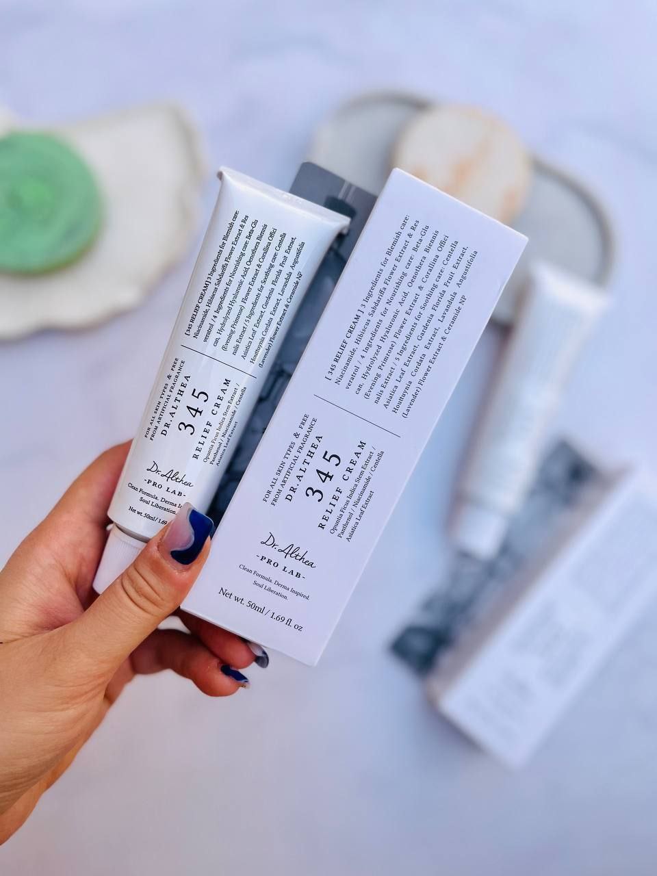 ترمیم کننده 345 دکتر آلتیا اصلی و اورجینال